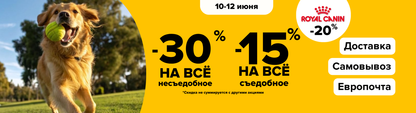 -15 -30